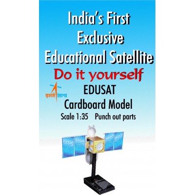 Do it Your Self Edusat Card Board Model